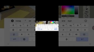 роблокс-игра вместе.