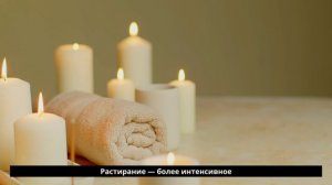 Массаж при контрактурах (ограничении движений) EfimovTRANING4