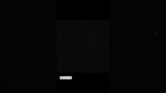 VID-20250308-WA0013.mp4 смотреть онлайн