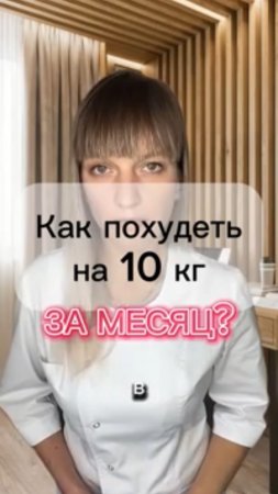 Бесплатный КУРС
