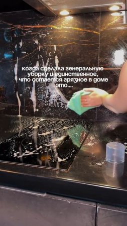 ...... 🫣 арт. на пену: #269153142