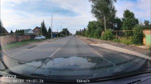 Село Ягодное,  Ставропольский район самарской обл.  29. 06. 25