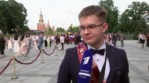 В Кремле прошел традиционный Всероссийский бал выпускников