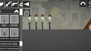 Жили были не тужили четверо друзей 🤣