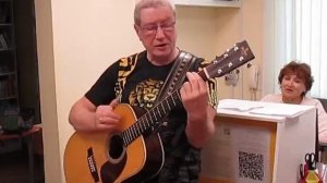 Серега Санин