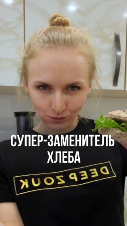 ТЫ БЫСТРО ПОСТАРЕЕШЬ, ЕСЛИ…
