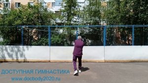 Упражнения с двуручным тренировочным мечом Цзянь (6)
