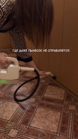 Пароочиститель для уборки дома с валдберис 391773767