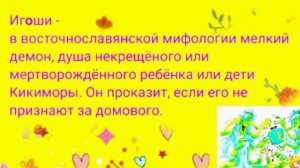 😘🌻Приветик дорогие мои друзья ❤