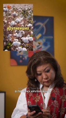 В Узбекистане цены для иностранцев выше? ААААА!