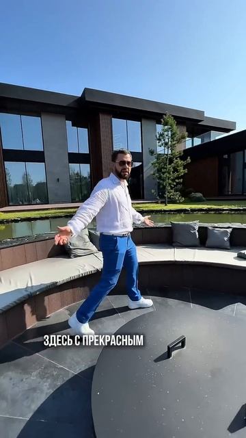 Смотреть полный обзор дома #загородныйдом #москва #недвижимость смотреть онлайн