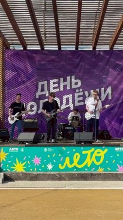 Сергиев посад,спасибо! #спатьнапотолке #яндексмузыка #индирок #альтернативнаямузыка
