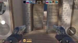 standoff 2