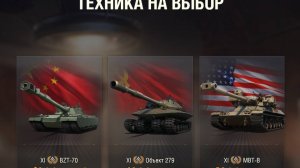 Проект ﹤﹤ ОРБИТА ﹥﹥ Путь к 11 уровню этап 4 С