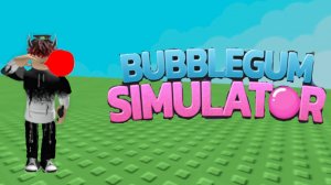 Симулятор живачек!