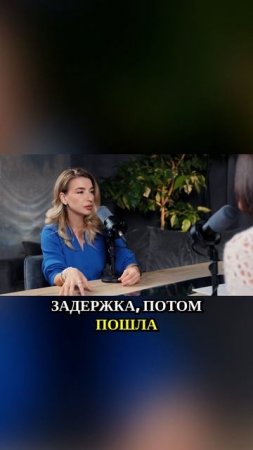 🤔 Потратили кучу денег на курсы, а толку ноль?