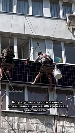 Уже с 1 июля по всей стране!