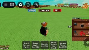 Вырасти сад