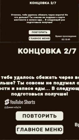1000067083.mp4
