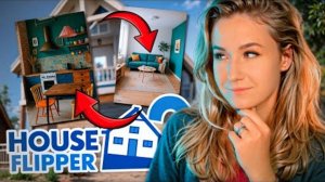 ЧАТ GPT ДЕЛАЕТ РЕМОНТ с Олегом Брейном!  HOUSE FLIPPER 2