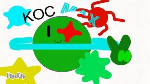 Интро ну или же просто видео для космакса