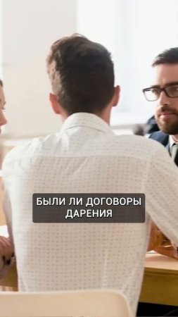 Огромные риски при банкротстве! Законная процедура банкротства