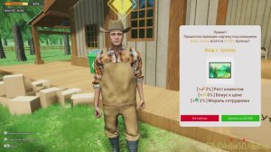 Ranch Farm and Store Simulator #3 новое животное, дерево и продавец с выгодным предложением