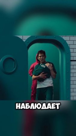 смысл последних слов кихуна игра в кальмара 3 сезон