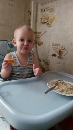Завтрак Маркуши