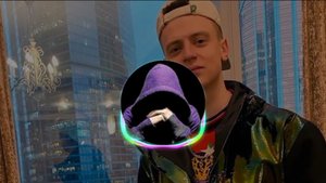 фонг (ам ам ам)