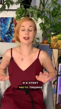 Полное видео уже на канале