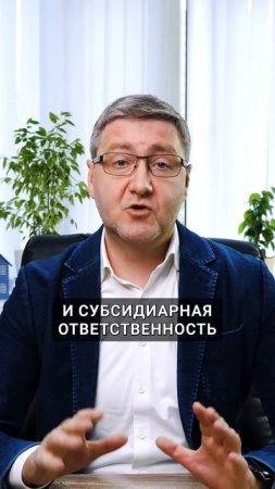 От этих долгов ты не избавишься НИКОГДА Какие долги не спишут при банкротстве