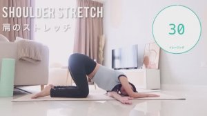 Morning yoga 🧘🏻♀️