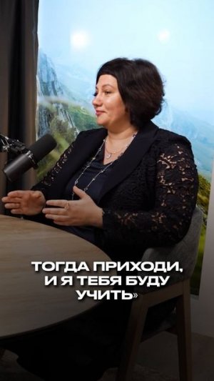 Когда рано становиться йогом? #цели #психология #книги