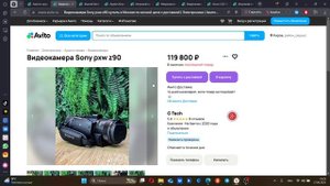 Технологический Дайвинг: погружение в мир смартфонов 31! ТехноДетектив