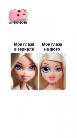 🌸 Розовый Kodak M35 — артикул WB 41016046