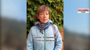 духовные совковые шкуры недают а потом чтото определяют по зданиям! и чтото про когото вспоминают!