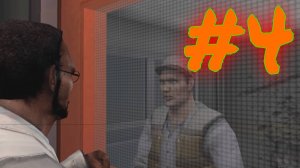 Land of the Dead:Часть 4 (Госпиталь) [Легко]