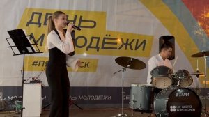 Пятигорск, день молодежи.