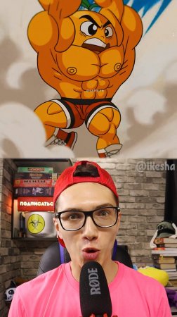БРЕЙНРОТ ПЕСНЯ #shorts #memes #brainrot
