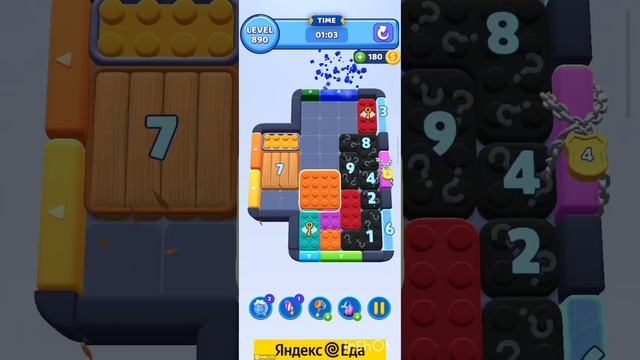 color block jam 890 уровень смотреть онлайн