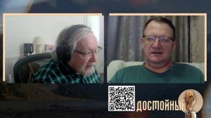 Коммунизм и коллизии