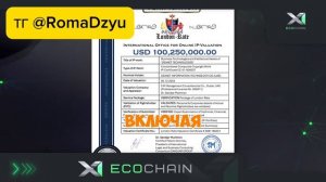 А что же будет дальше?