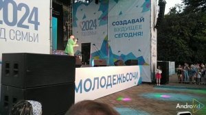 24.06.29 3