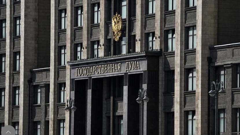 В Госдуме оценили решение депутатов Польши разрешить оборот противопехотных мин