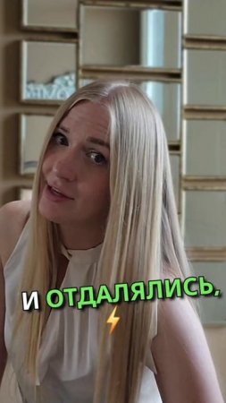 Не делайте это с нарциссом