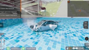 бимка часть 1