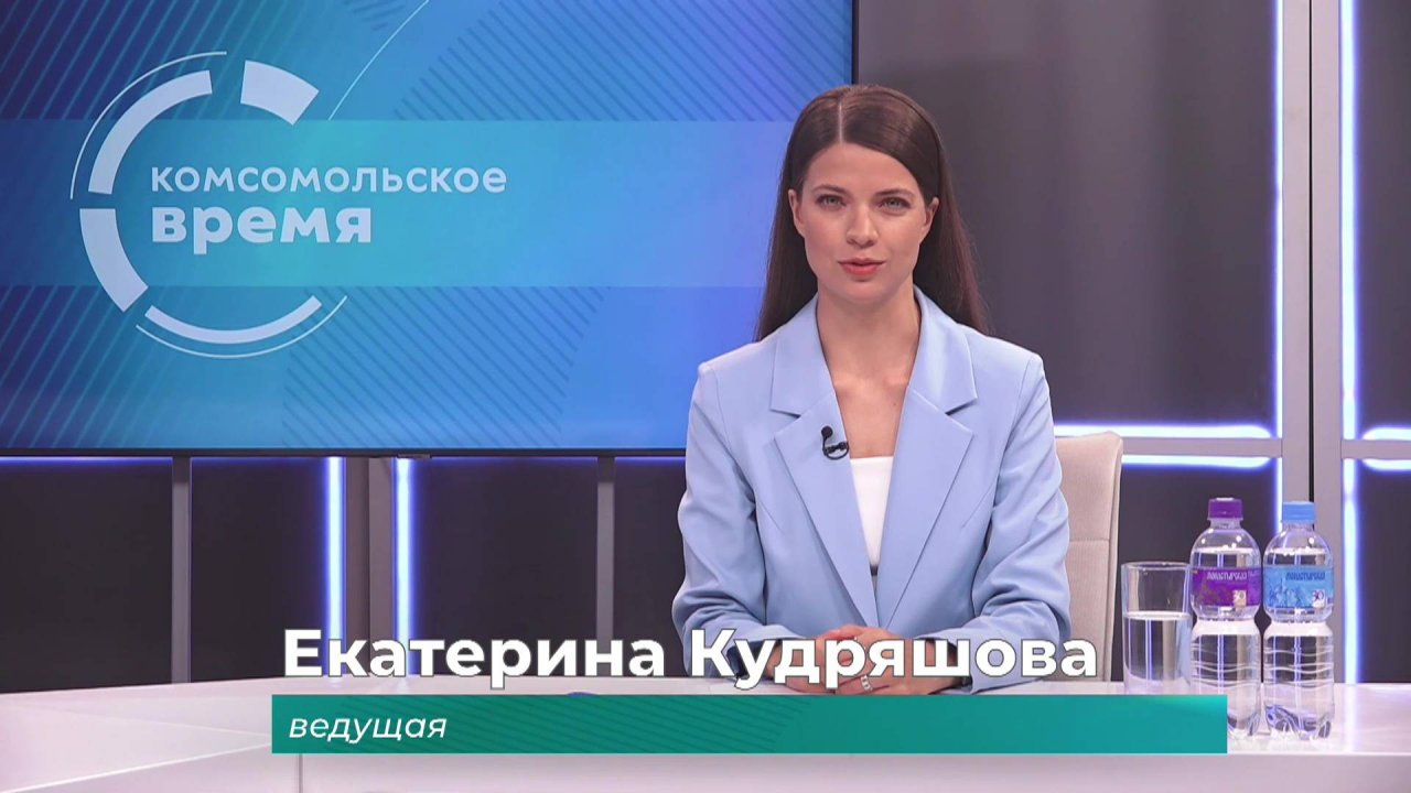 Комсомольское время 27 июня 2025 г