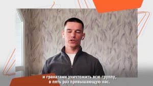 Время героев