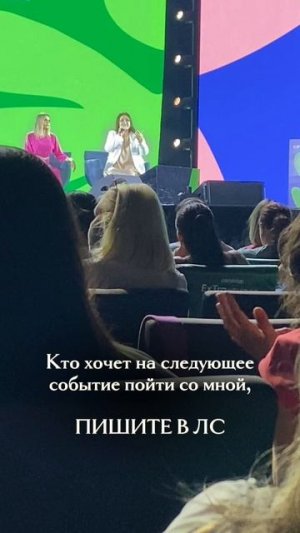 КАК НАЧАТЬ ЗАРАБОТАТЬ В СЕТЕВОМ?